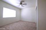 920 Devonshire Avenue - Photo 5