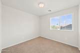 5349 Molly Lane - Photo 20