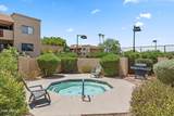 3031 Civic Center Plaza - Photo 27