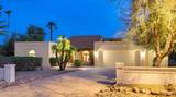 18727 Avenida Del Ray - Photo 42
