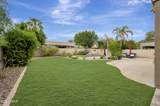 1832 Jade Place - Photo 33