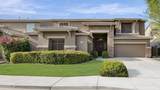 1832 Jade Place - Photo 37