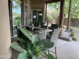7872 Thorntree Drive - Photo 47