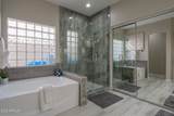 8661 Gail Road - Photo 32