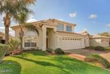 8661 Gail Road - Photo 54