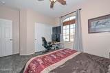 9911 Jessie Lane - Photo 32