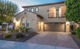 18256 Carol Avenue - Photo 8