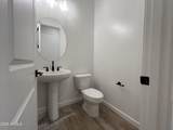 22961 Twin Acres Drive - Photo 12