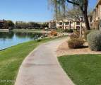 16013 Desert Foothills Parkway - Photo 45