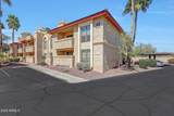 10410 Cave Creek Road - Photo 38
