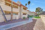 10410 Cave Creek Road - Photo 39