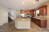 12217 Planada Lane - Photo 12
