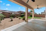 12217 Planada Lane - Photo 8