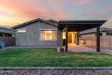7618 Lone Pine Place - Photo 49