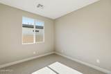 10887 Blakely Street - Photo 33