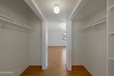 5150 20TH Street - Photo 23