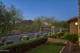 10287 Diamond Rim Drive - Photo 11