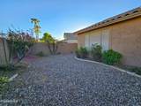3435 Dennisport Avenue - Photo 24