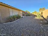 3435 Dennisport Avenue - Photo 25