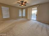 3435 Dennisport Avenue - Photo 6