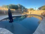 3944 Wood Drive - Photo 50