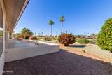 14626 Trading Post Drive - Photo 24