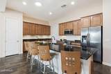4897 207TH Lane - Photo 13