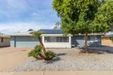 13228 Hyacinth Drive - Photo 12