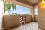 29606 Tatum Boulevard - Photo 18