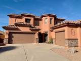 7622 Globemallow Lane - Photo 53