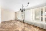 12236 Pebble Beach Drive - Photo 9