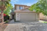 7775 57TH Avenue - Photo 2