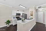 7009 Acoma Drive - Photo 27