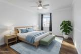 571 Kingston Street - Photo 35