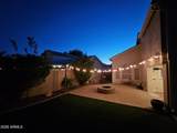 571 Kingston Street - Photo 37