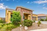 4729 204TH Drive - Photo 5