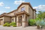 5450 Deer Valley Drive - Photo 3