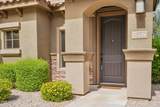 5450 Deer Valley Drive - Photo 4