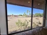 9821 Becker Lane - Photo 27