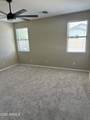11864 Monte Vista Road - Photo 17