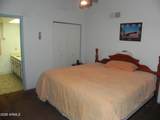 307 Taro Lane - Photo 13
