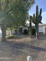 307 Taro Lane - Photo 14