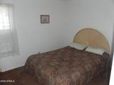 307 Taro Lane - Photo 17
