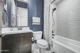 1682 Gillcrest Road - Photo 25