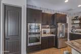 1682 Gillcrest Road - Photo 31