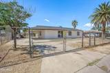 5618 31ST Street - Photo 16