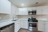 5618 31ST Street - Photo 3
