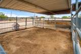 512 Jordon Lane - Photo 45