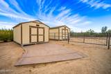 512 Jordon Lane - Photo 48