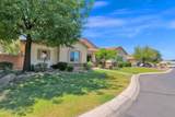 21933 Pickett Court - Photo 59